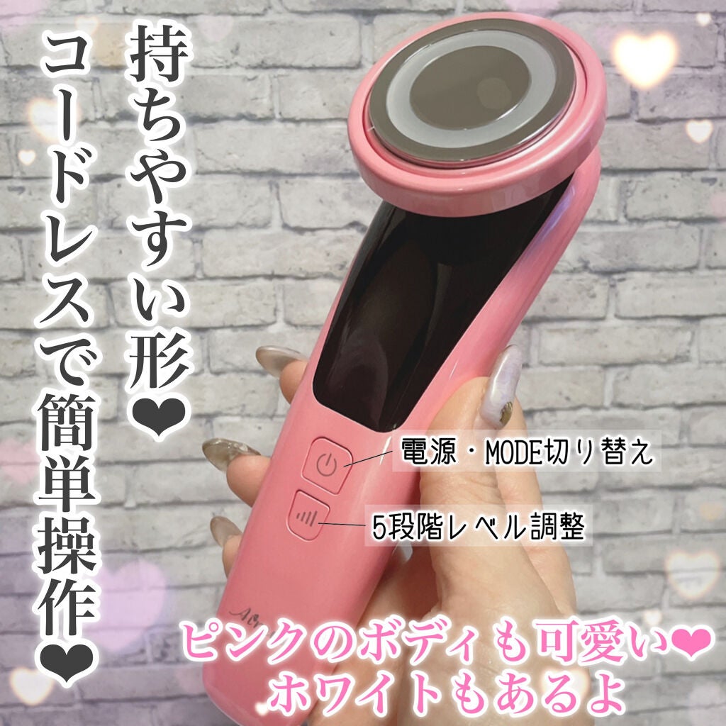 Aimuse 美顔器/AIMUSE/美顔器・マッサージを使ったクチコミ(5枚目)