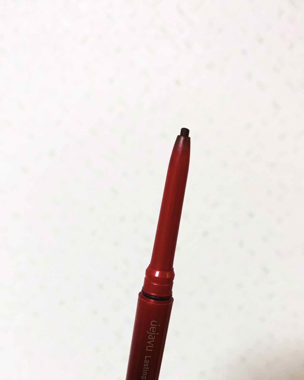 「密着アイライナー」繰り出しペンシル ダークブラウン/デジャヴュ/ペンシルアイライナーを使ったクチコミ（2枚目）