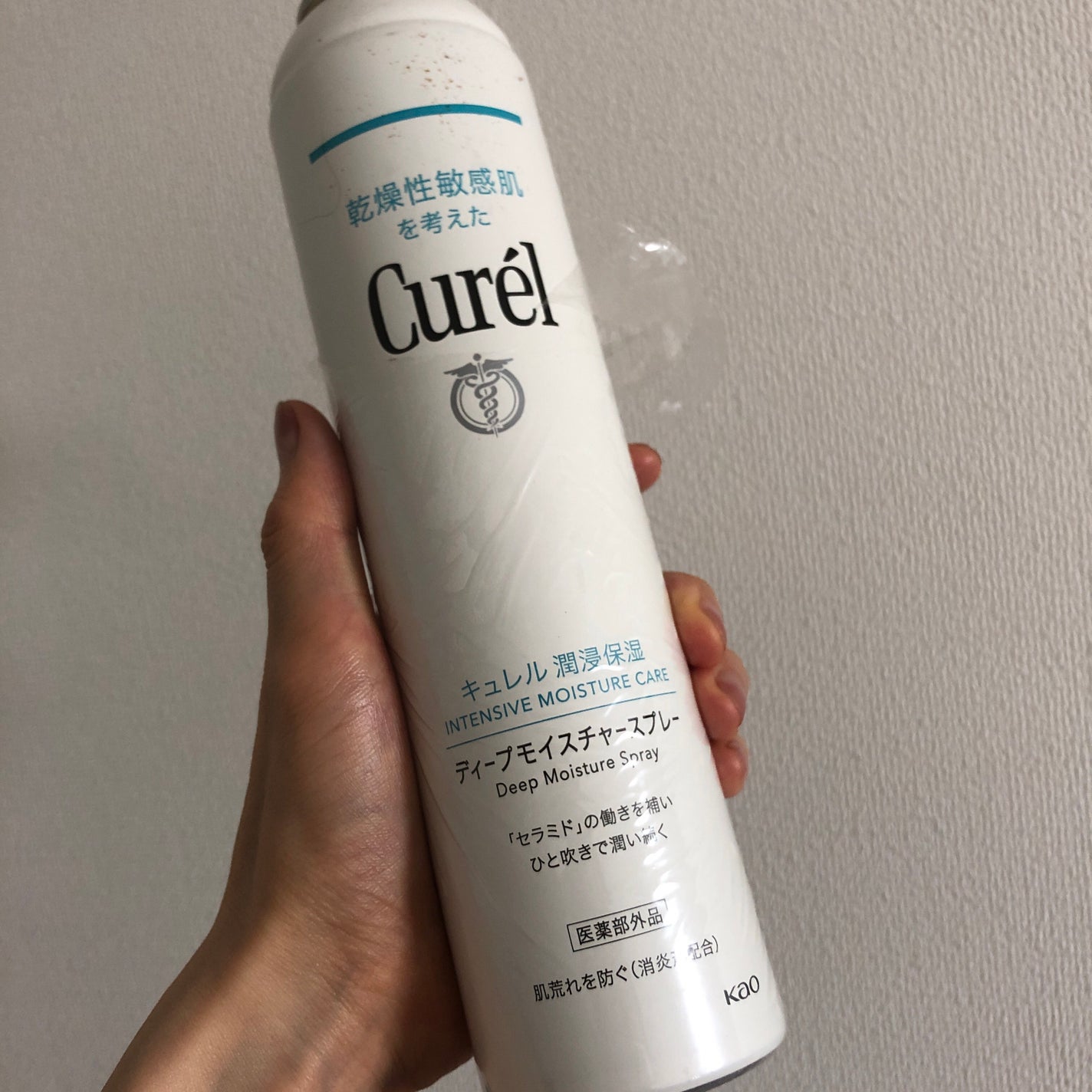 ディープモイスチャースプレー/キュレル/ミスト状化粧水を使ったクチコミ(1枚目)
