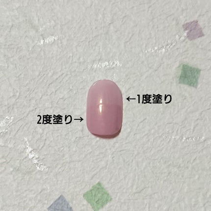 カラフルネイルズ/キャンメイク/マニキュアを使ったクチコミ(9枚目)