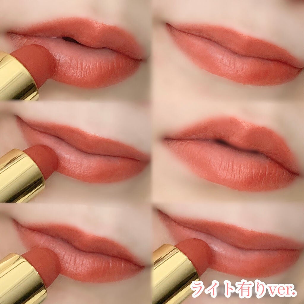 ラプソリュ ルージュ/LANCOME/口紅を使ったクチコミ(8枚目)