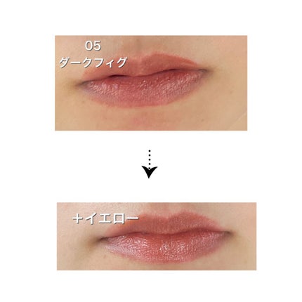 ケイト リップモンスター/KATE/口紅を使ったクチコミ(5枚目)