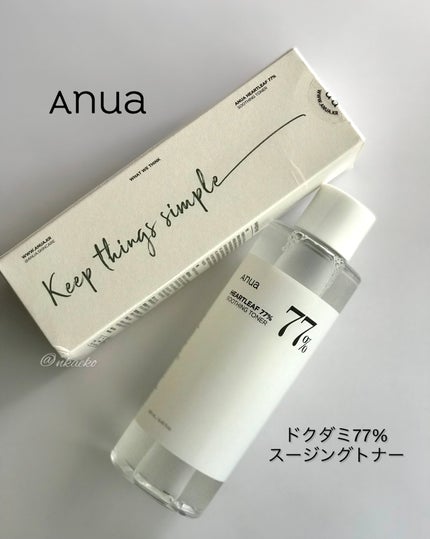 ドクダミ 77 スージングトナー/Anua/化粧水を使ったクチコミ(1枚目)
