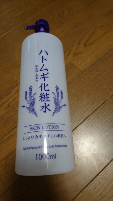 ハトムギ化粧水/ドン・キホーテプライベートブランド 情熱価格/化粧水を使ったクチコミ（1枚目）