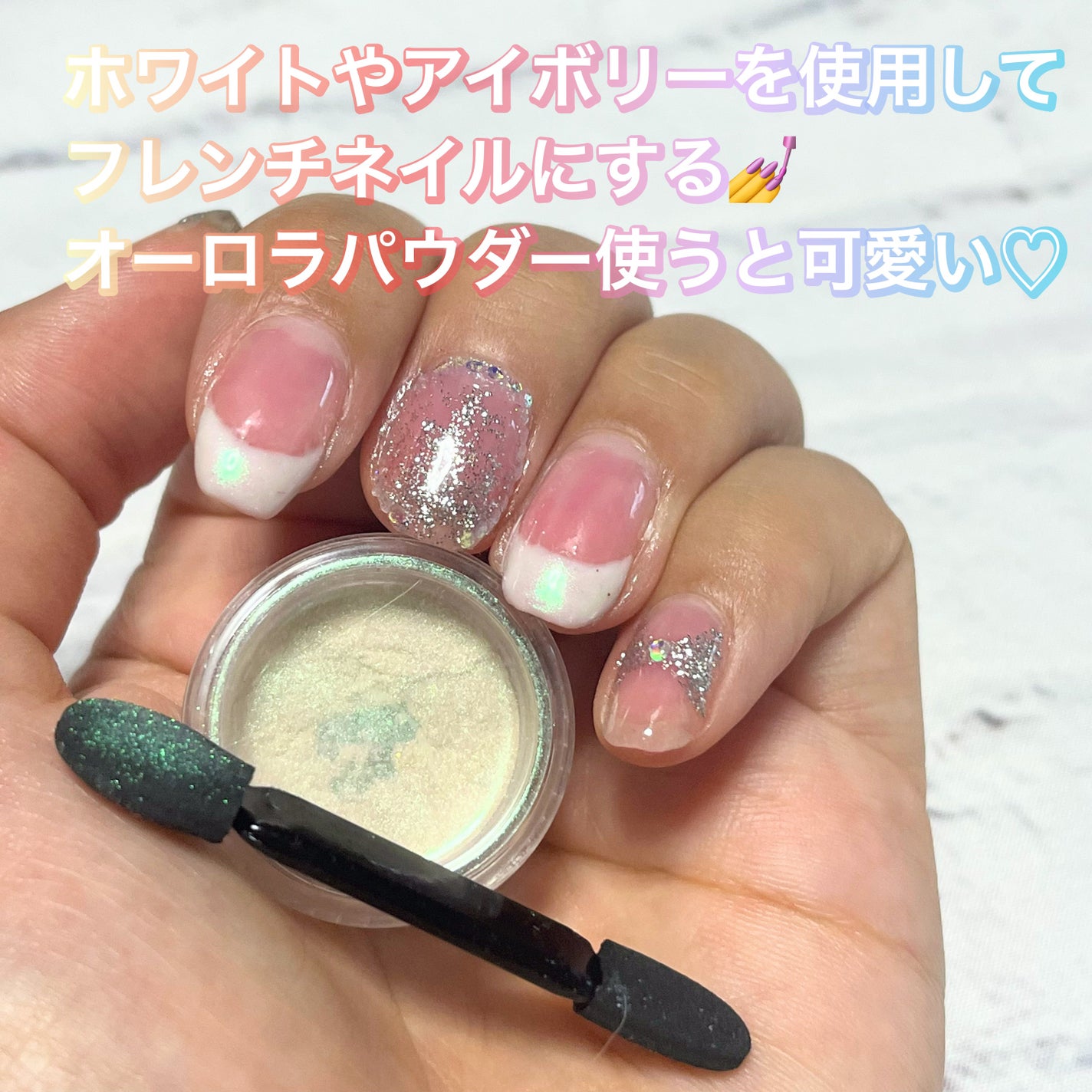 ミラーネイルパウダー/DAISO/ネイル用品を使ったクチコミ(3枚目)