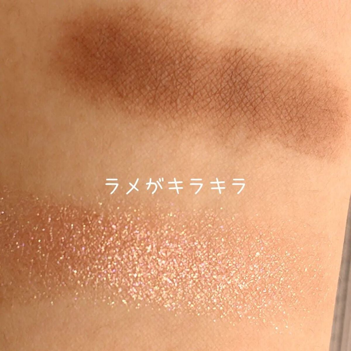 バイロダンオールザットパレット/too cool for school/アイシャドウパレットを使ったクチコミ(5枚目)