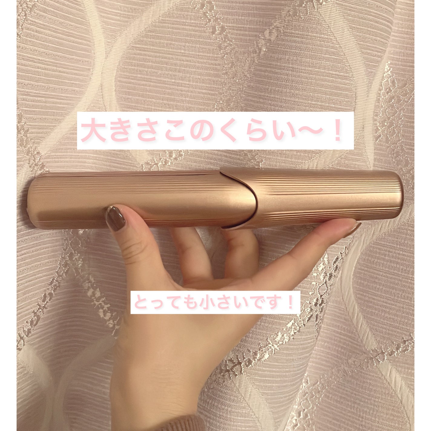 リファ ビューテック フィンガーアイロン | 03 ピンク ReFa リファ ビューテック フィンガーアイロン | 03 ピンク ReFa