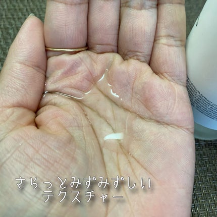 ドクダミ 77 スージングトナー/Anua/化粧水を使ったクチコミ(3枚目)