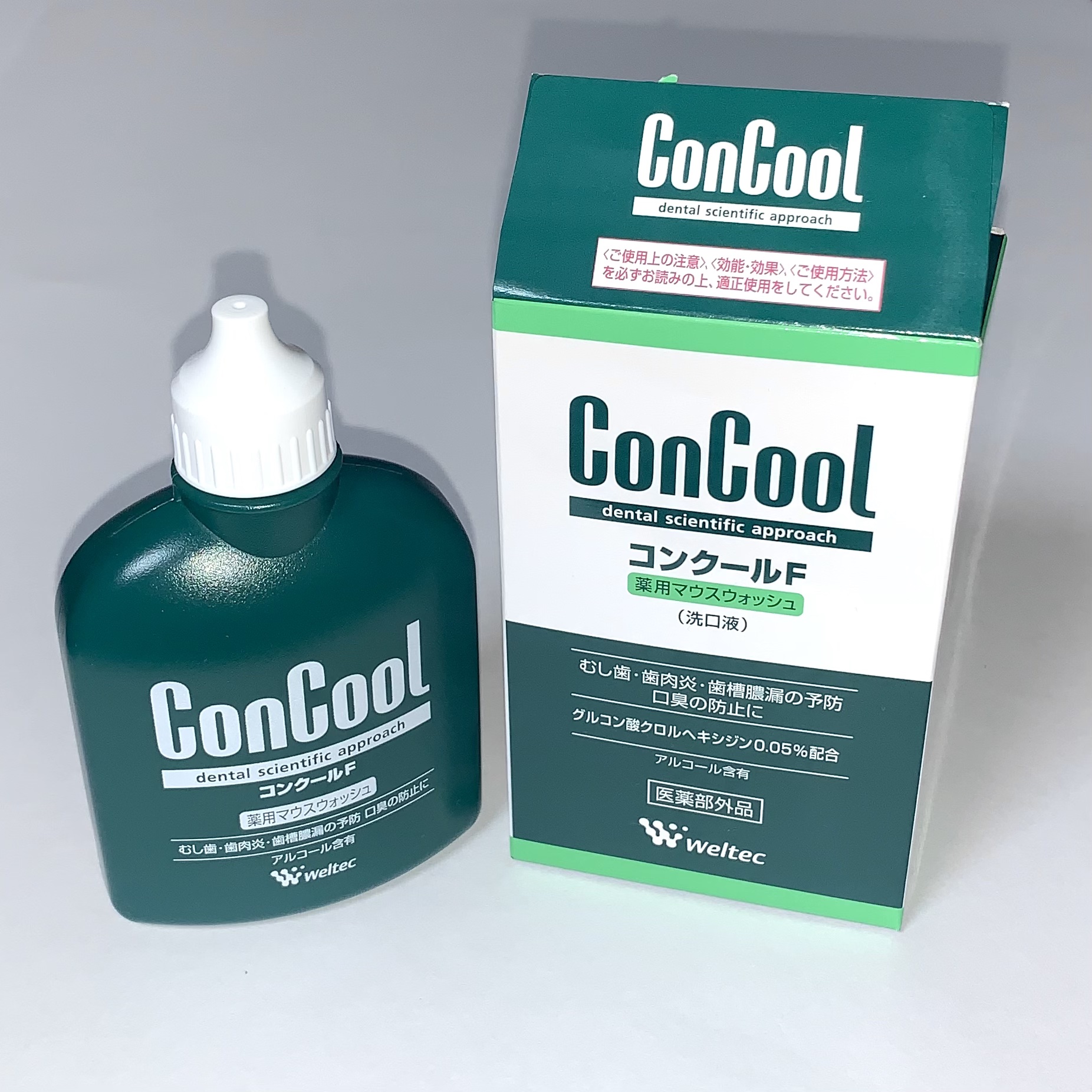 コンクールF/ウエルテック/マウスウォッシュ・スプレーを使ったクチコミ（1枚目）