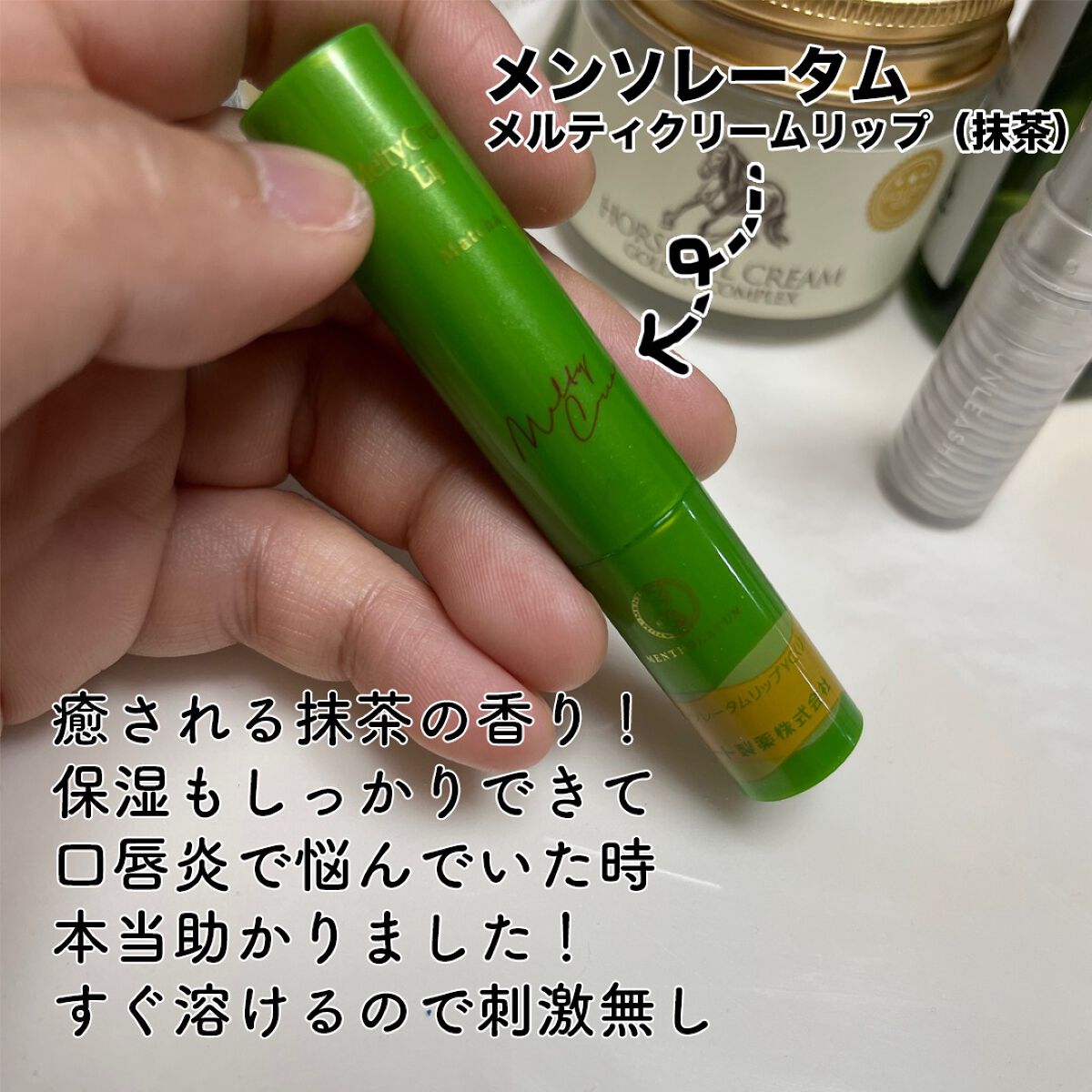 アロエ ハイ フェクティブ セラム/AROMATICA/美容液を使ったクチコミ（2枚目）