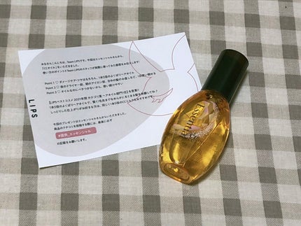 CCãªã€ã«/ãšãã»ã³ã·ã£ã«/ãã¢ãªã€ã«ã䜿ã£ãã¯ãã³ãïŒ4æç®ïŒ