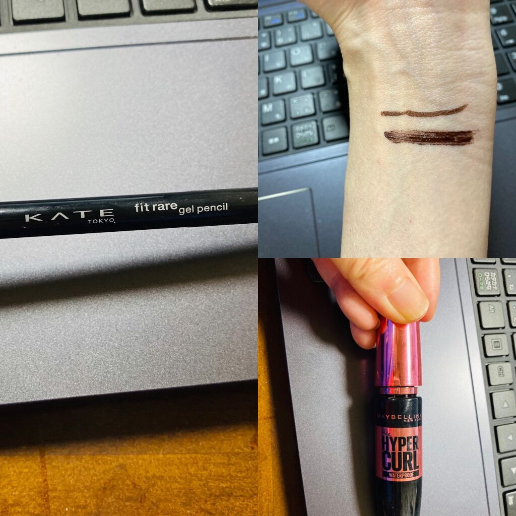 レアフィットジェルペンシル BR-1 ブラウン/KATE/ジェルアイライナーを使ったクチコミ（1枚目）