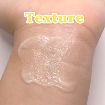 リマージカルシウム振動アイクリーム/REVENIP/フェイスクリームを使ったクチコミ(4枚目)