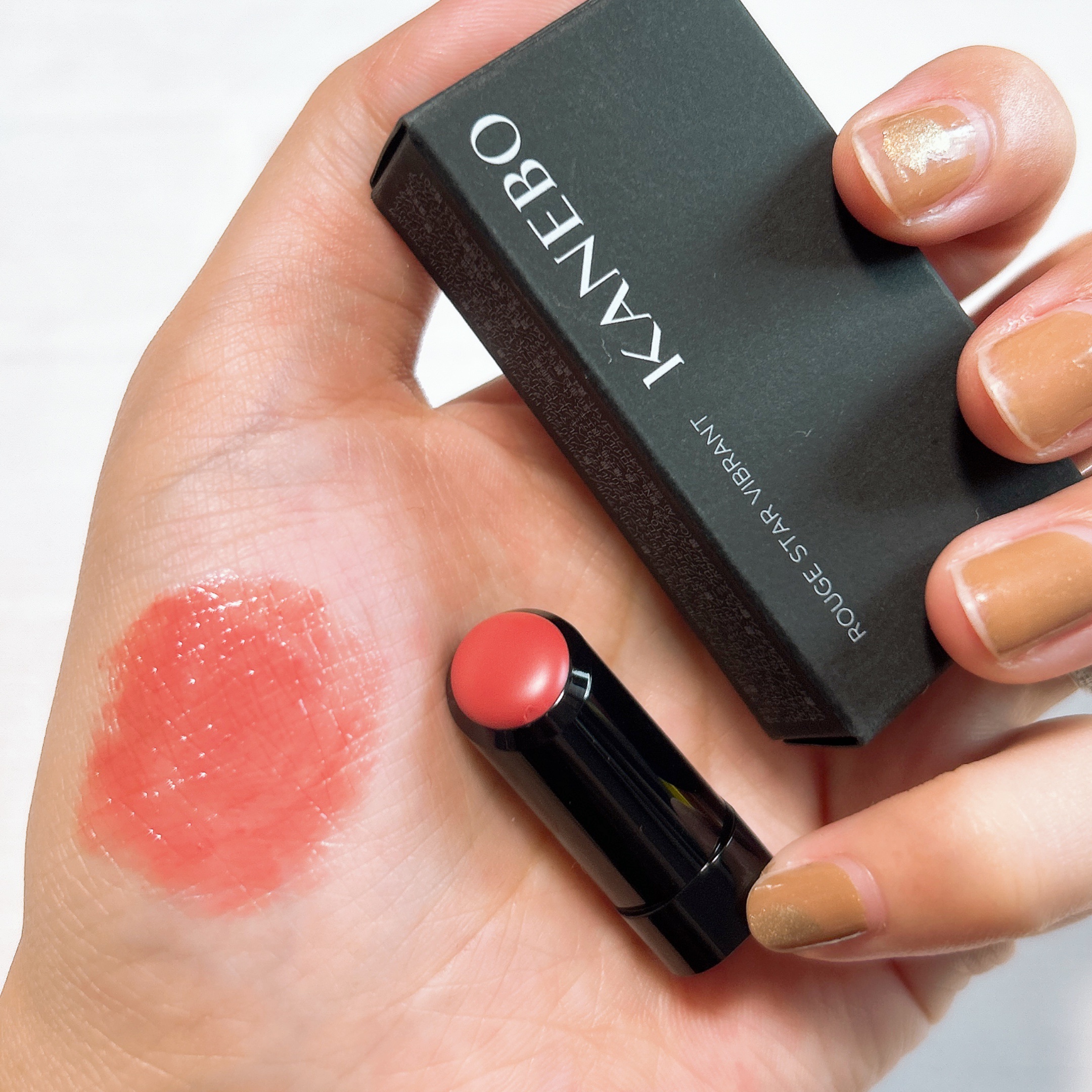 ルージュスターヴァイブラント/KANEBO/口紅を使ったクチコミ（1枚目）