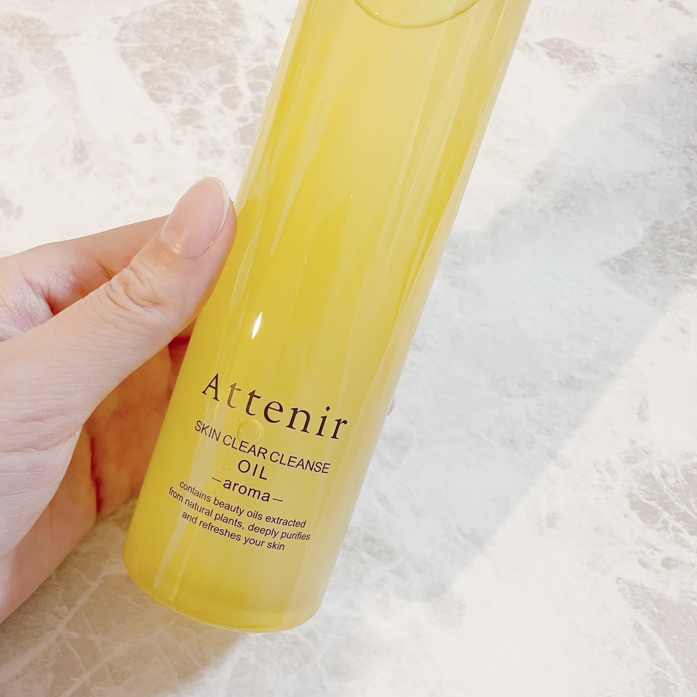 スキンクリア クレンズ オイル <アロマタイプ>/アテニア/オイルクレンジングを使ったクチコミ(7枚目)