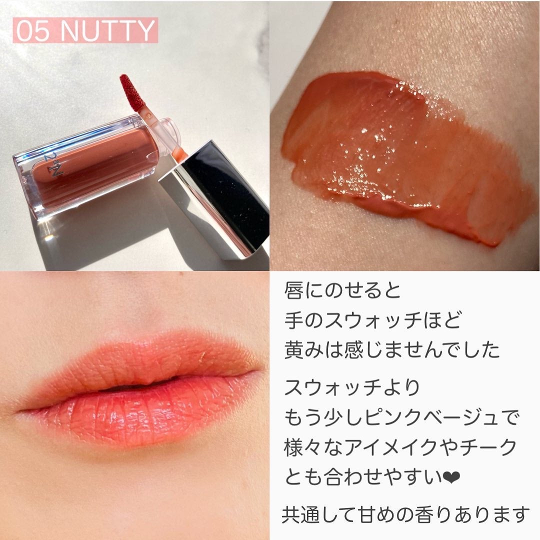 mikan_cosmecafe on LIPS 「************2aNのプロモーションに参加中です🪄今..」(4枚目)
