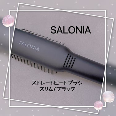 ストレートヒートブラシ スリム  ブラック/SALONIA/ストレートアイロンを使ったクチコミ（2枚目）