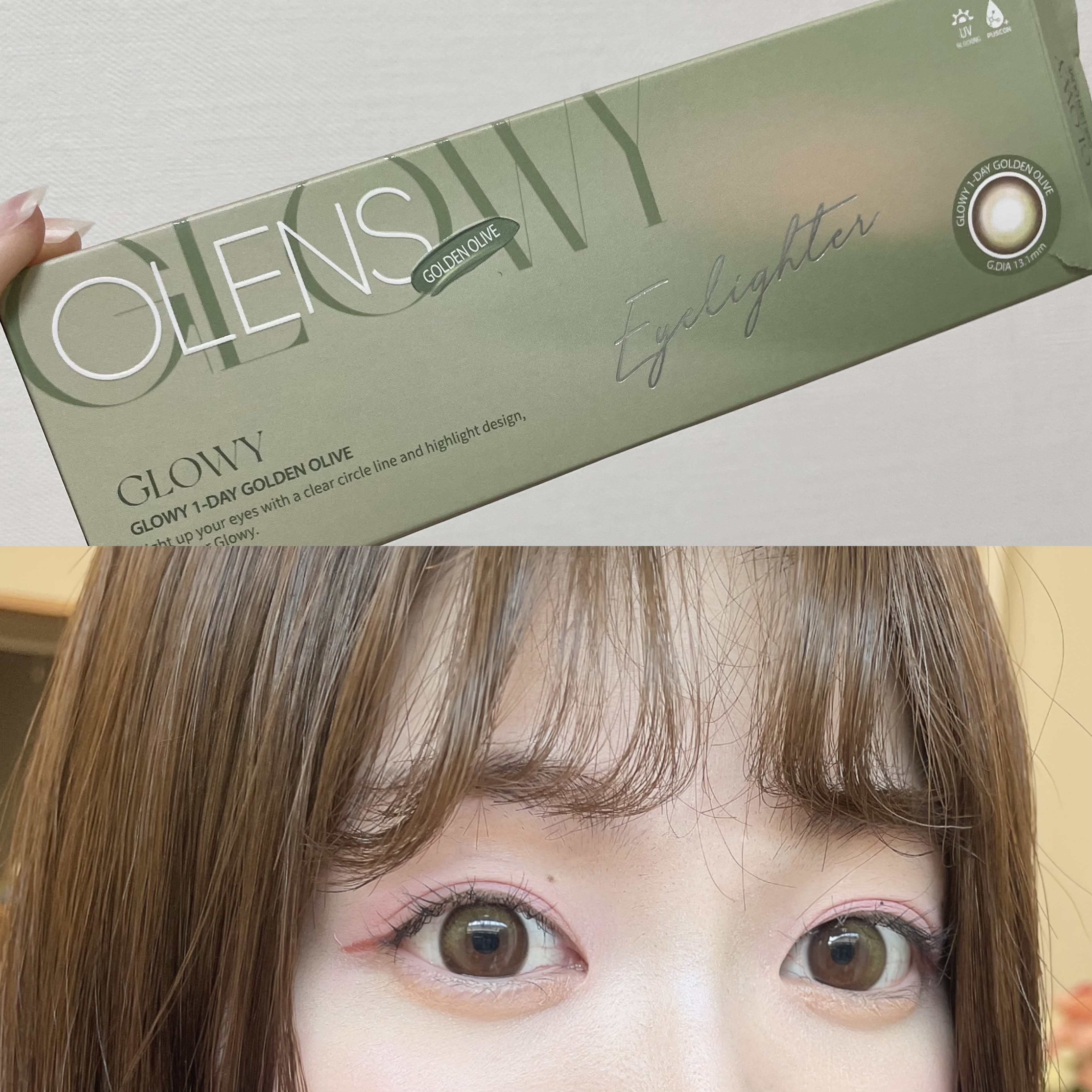 Glowy Golden Olive/OLENS/ワンデー（１DAY）カラコンを使ったクチコミ（1枚目）