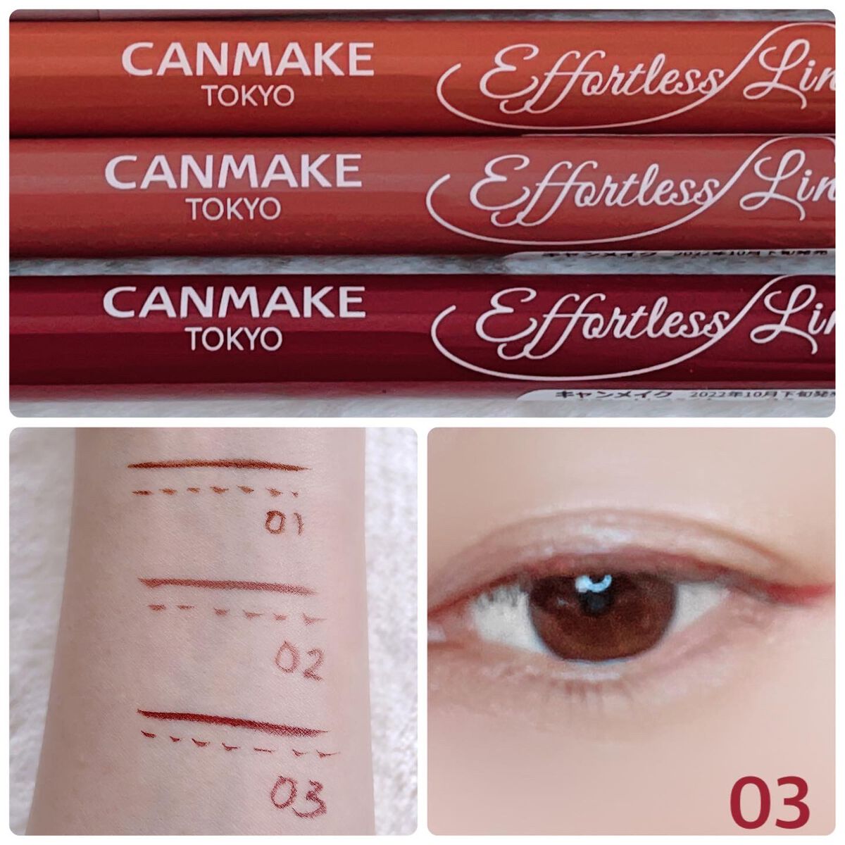 アイブロウカッペリーニスリム 01 ビターブラウン/キャンメイク/アイブロウペンシルを使ったクチコミ（3枚目）