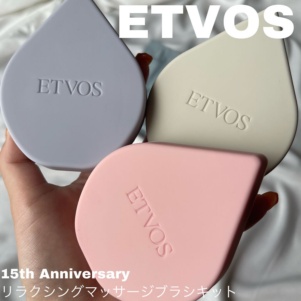 リフレッシュシャンプー/エトヴォス/市販シャンプーを使ったクチコミ（1枚目）