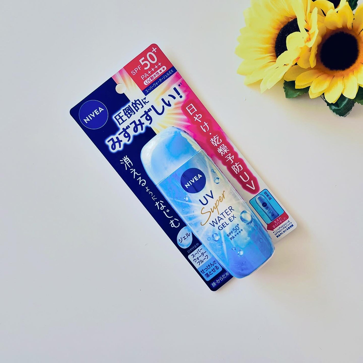 ニベアUV ウォータージェルEX/ニベア/日焼け止めジェルを使ったクチコミ(2枚目)