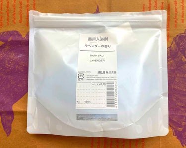 薬用入浴剤 ラベンダーの香り/無印良品/入浴剤を使ったクチコミ（1枚目）