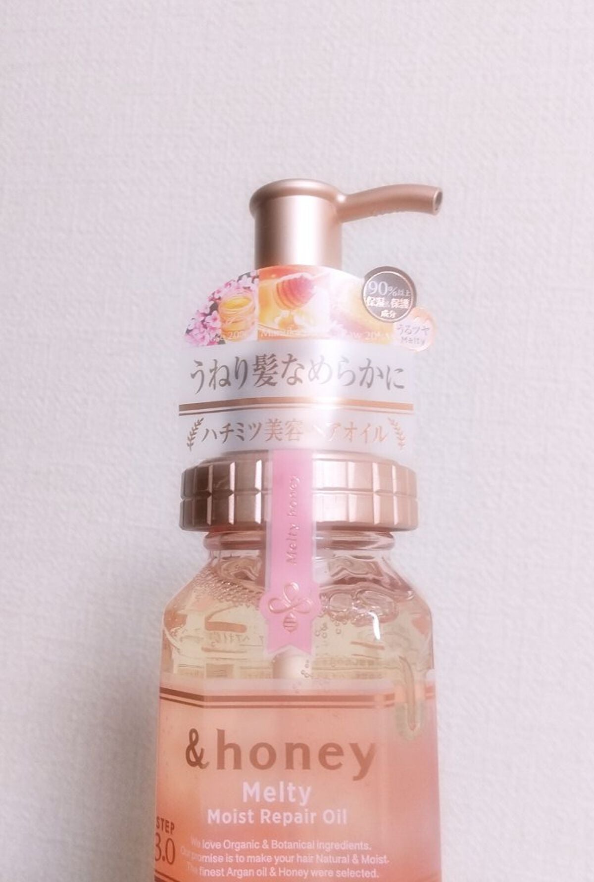 &honey メルティ モイストリペア ヘアオイル 3.0/&honey/ヘアオイルを使ったクチコミ(1枚目)