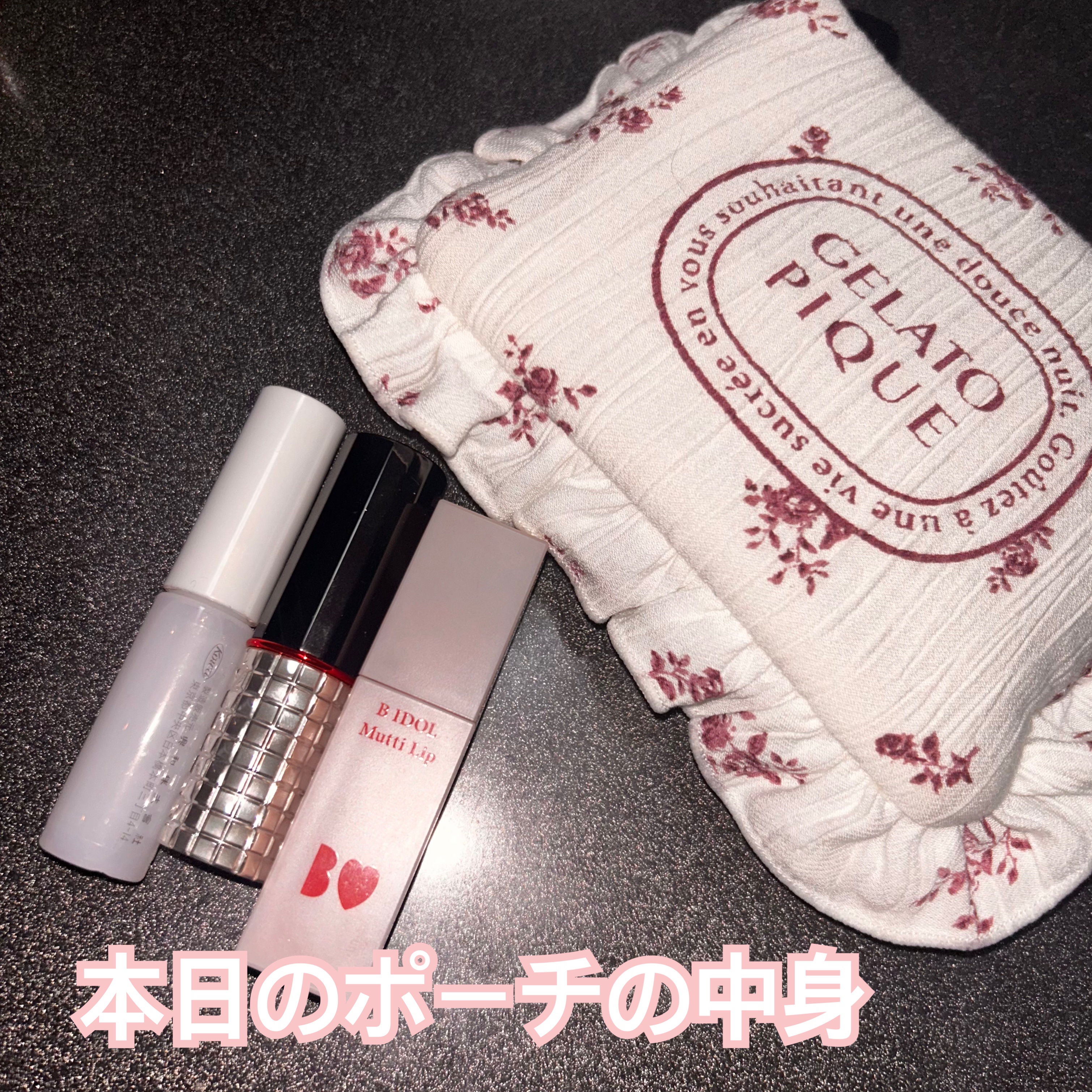 デイケアオイル/Dr.Nail/ネイルオイル・トリートメントを使ったクチコミ（1枚目）