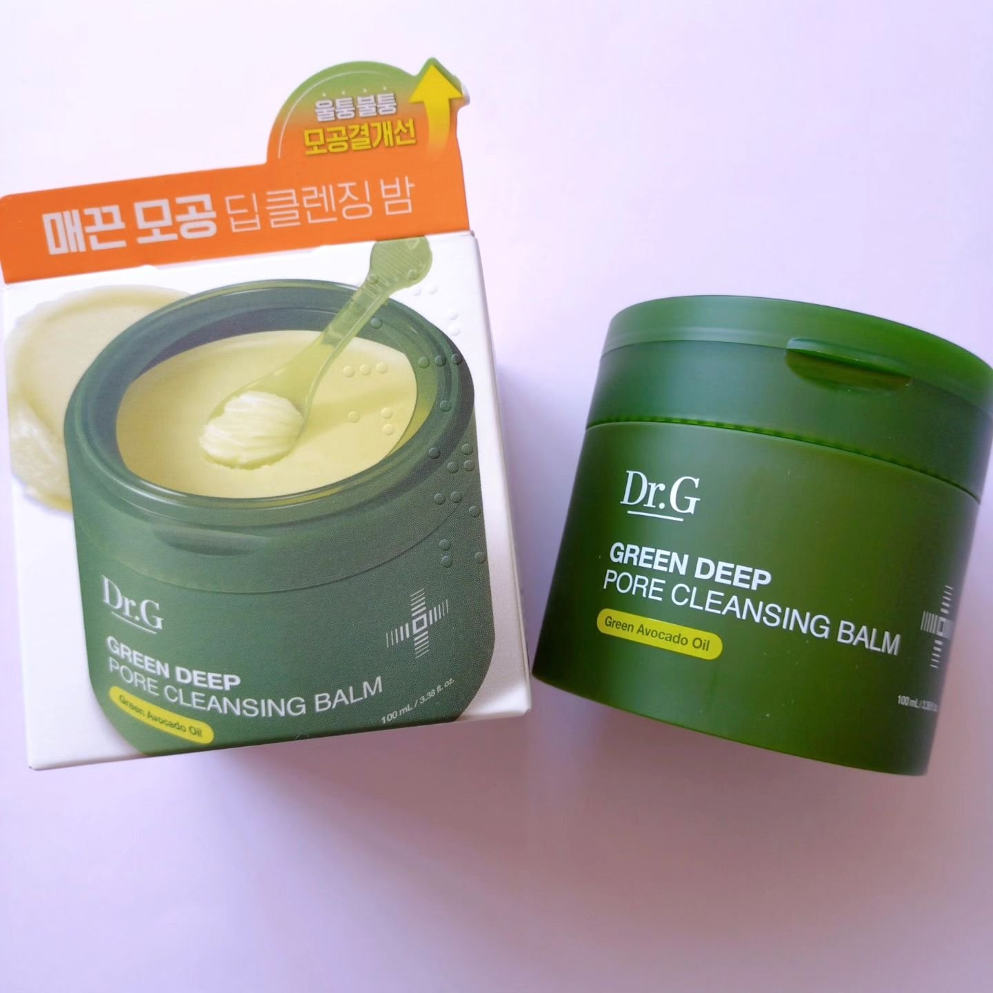 グリーンディープポアクレンジングバーム/Dr.G/クレンジングバームを使ったクチコミ（2枚目）