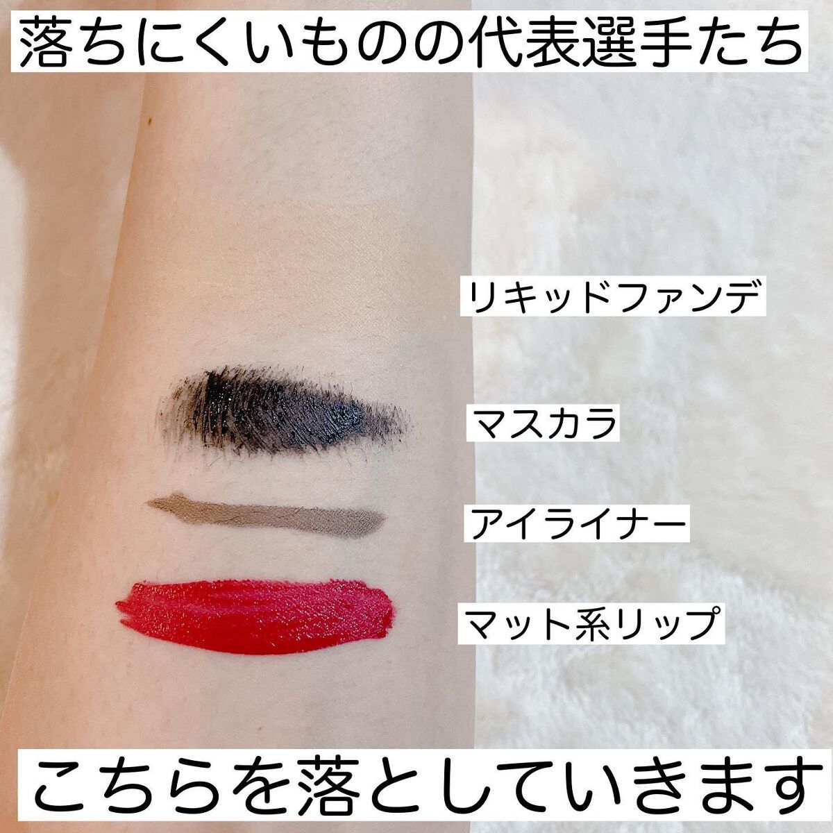 クレンジングオイル/CLAYGE/オイルクレンジングを使ったクチコミ(4枚目)