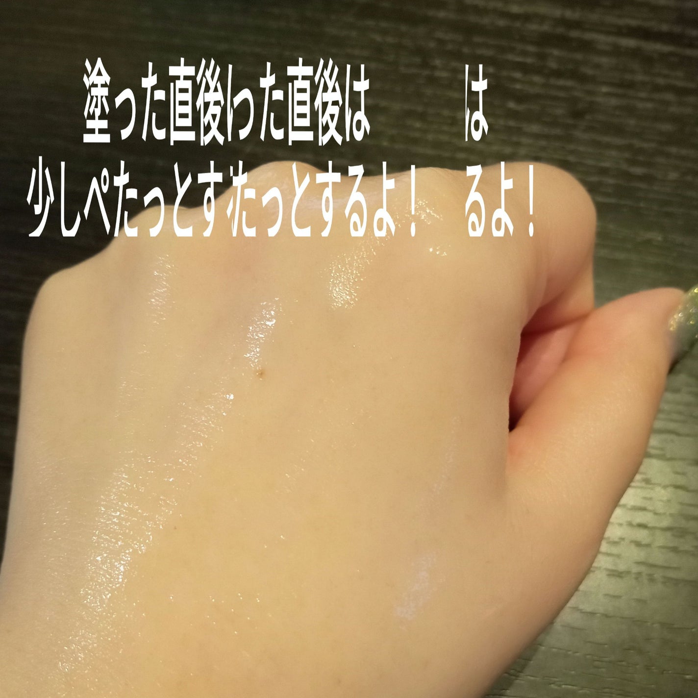 エファクラ ピールケア セラム/ラ ロッシュ ポゼ/美容液を使ったクチコミ(3枚目)