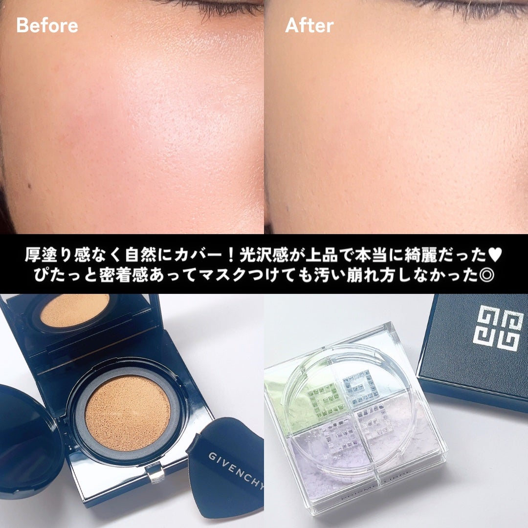 プリズム・リーブル/GIVENCHY/ルースパウダーを使ったクチコミ(7枚目)