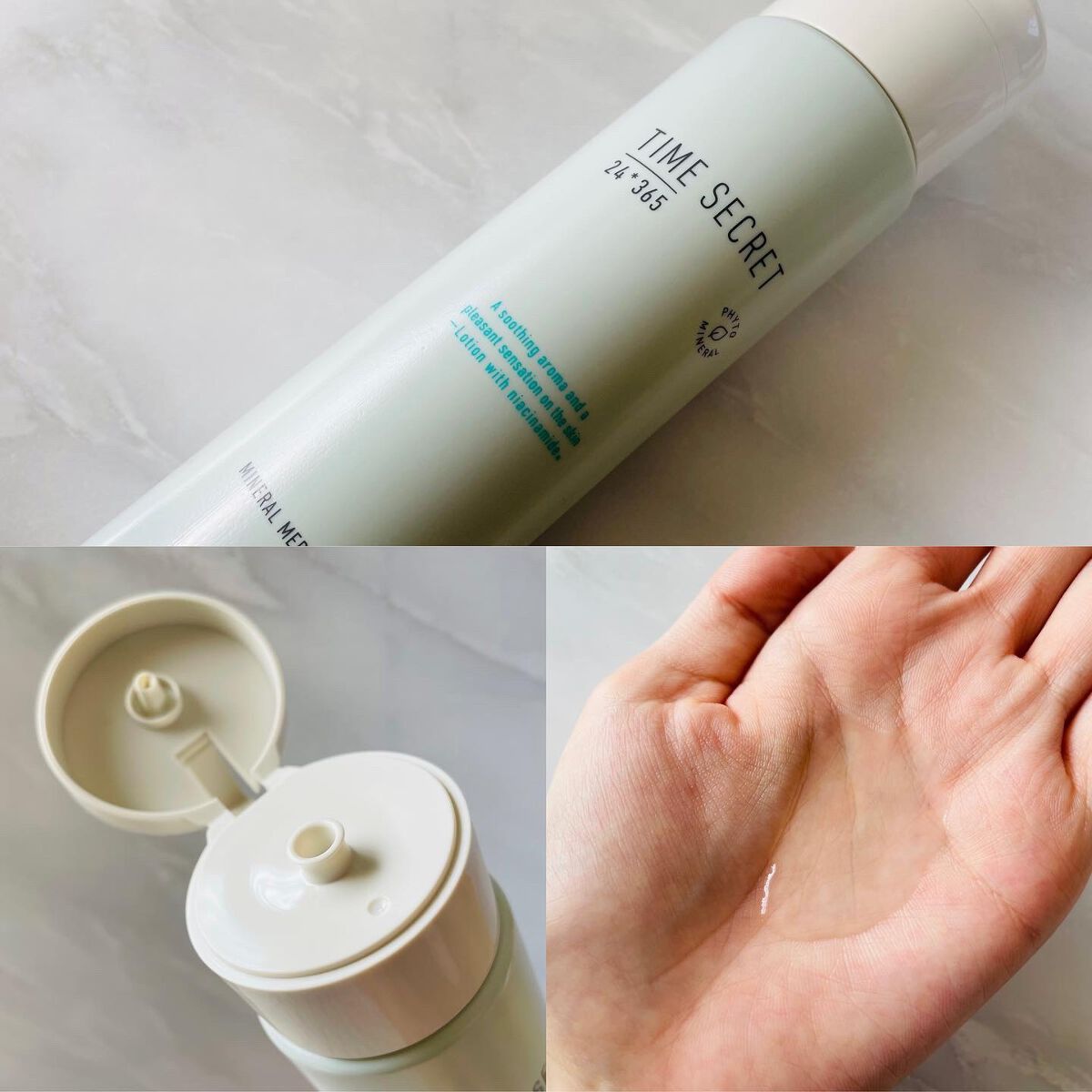 ミネラル 薬用ローション/TIME SECRET/化粧水を使ったクチコミ（2枚目）