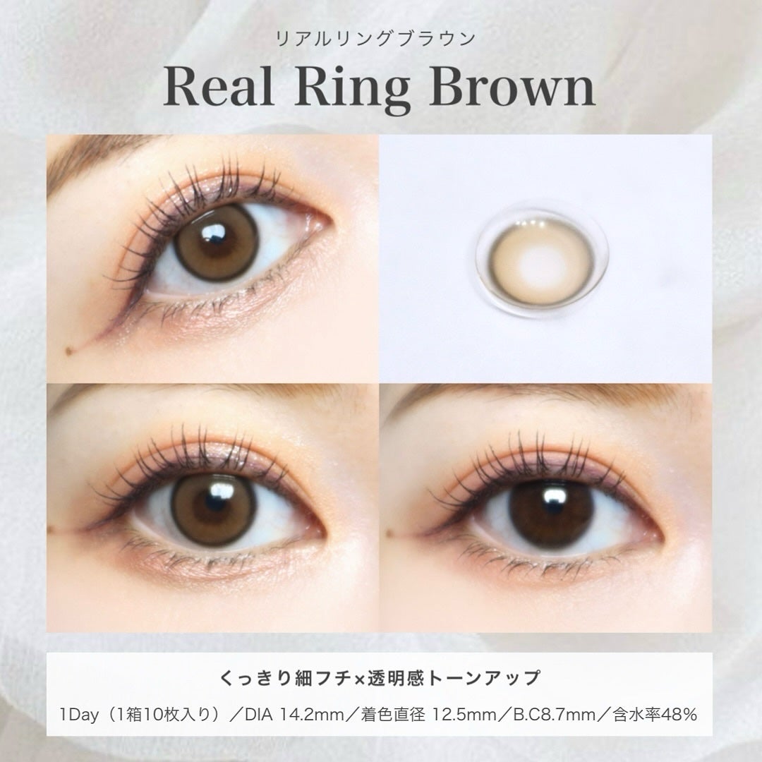 Real Ring 1day/OLENS/ワンデー(1DAY)カラコンを使ったクチコミ(3枚目)