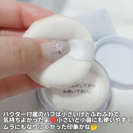 ブライトピュアベースCC/CandyDoll/CCクリームを使ったクチコミ(7枚目)