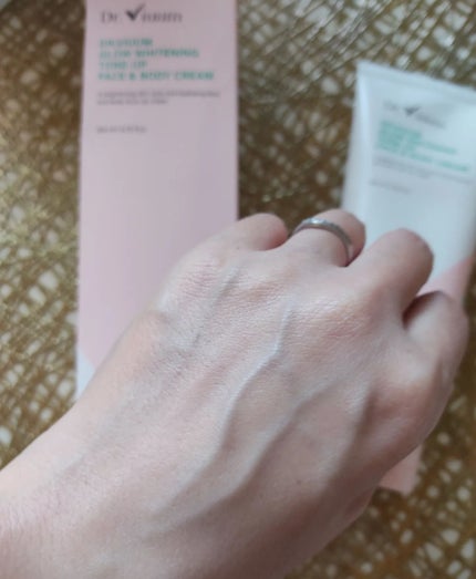 りれママ♥️韓国コスメ🇰🇷フォロバ✌️ on LIPS 「Dr.Viuu●グロウトーンアップクリーム200ml水分たっぷ..」(4枚目)