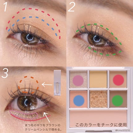 トゥルービューティ パレット/all my things/マルチパレットを使ったクチコミ(9枚目)