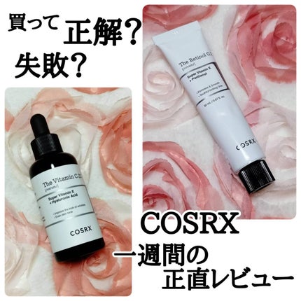 RXザ・ビタミンC23セラム/COSRX/美容液を使ったクチコミ(1枚目)