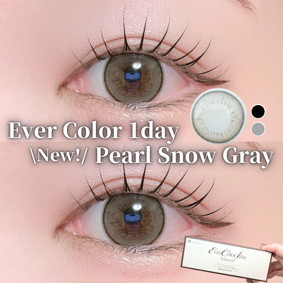 エバーカラーワンデー ナチュラル パールスノーグレー/エバーカラー/ワンデー（１DAY）カラコンを使ったクチコミ（1枚目）