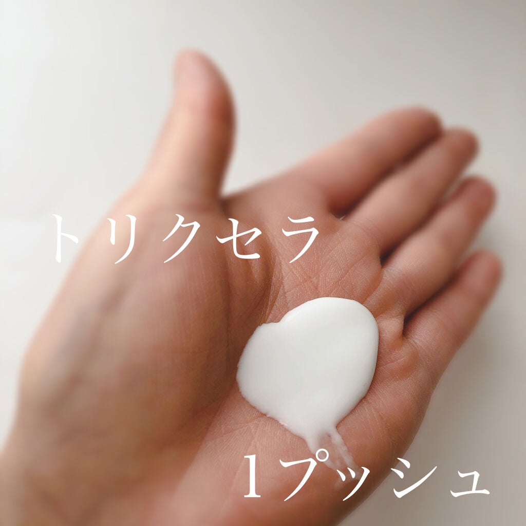 コールドクリーム N/アベンヌ/フェイスクリームを使ったクチコミ(2枚目)