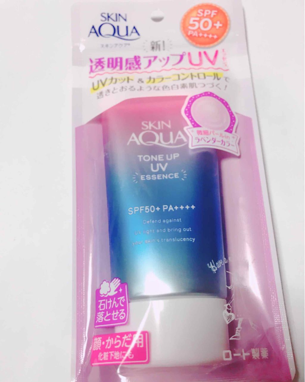 スキンアクア トーンアップUVエッセンス/スキンアクア/日焼け止めクリームを使ったクチコミ（1枚目）