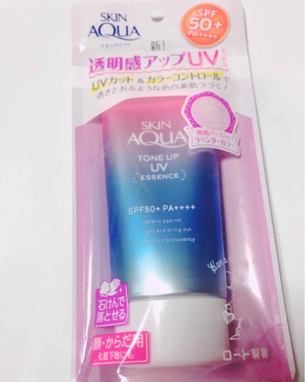 スキンアクア トーンアップUVエッセンス/スキンアクア/日焼け止めクリームを使ったクチコミ(1枚目)