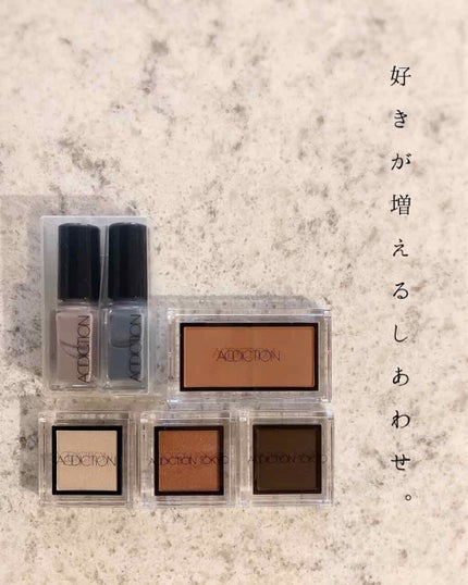 アディクション ザ アイシャドウ/ADDICTION/単色アイシャドウを使ったクチコミ(1枚目)