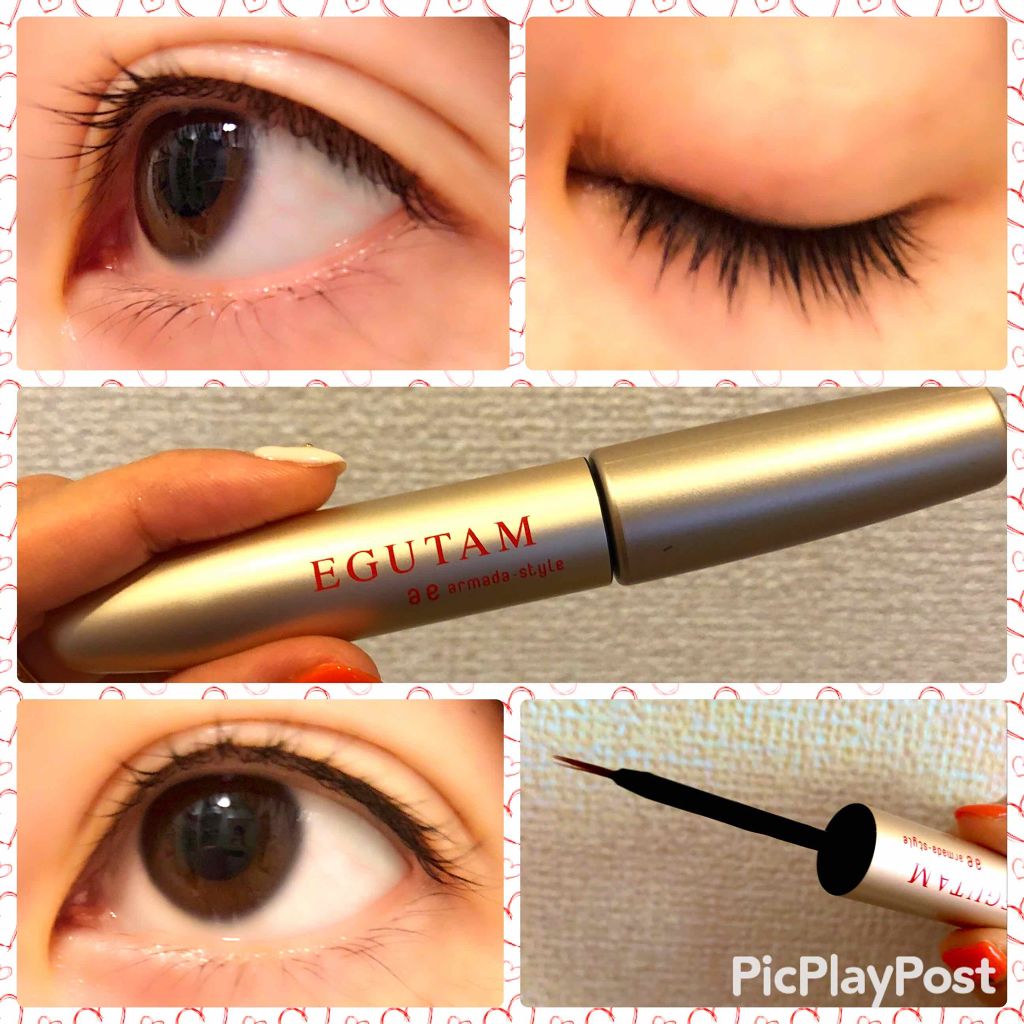 エグータム まつげ用美容液EGUTAM - 通販 - toptelha.net.br