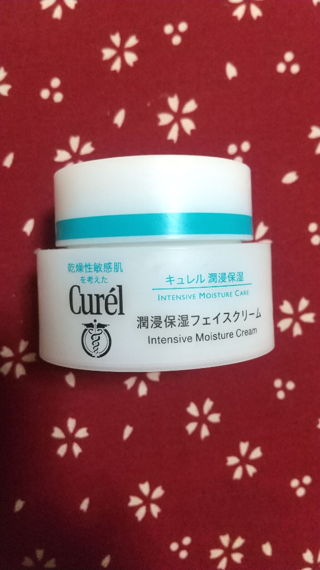 潤浸保湿 フェイスクリーム/キュレル/フェイスクリームを使ったクチコミ（1枚目）