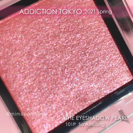 アディクション ザ アイシャドウ パール/ADDICTION/単色アイシャドウを使ったクチコミ(5枚目)