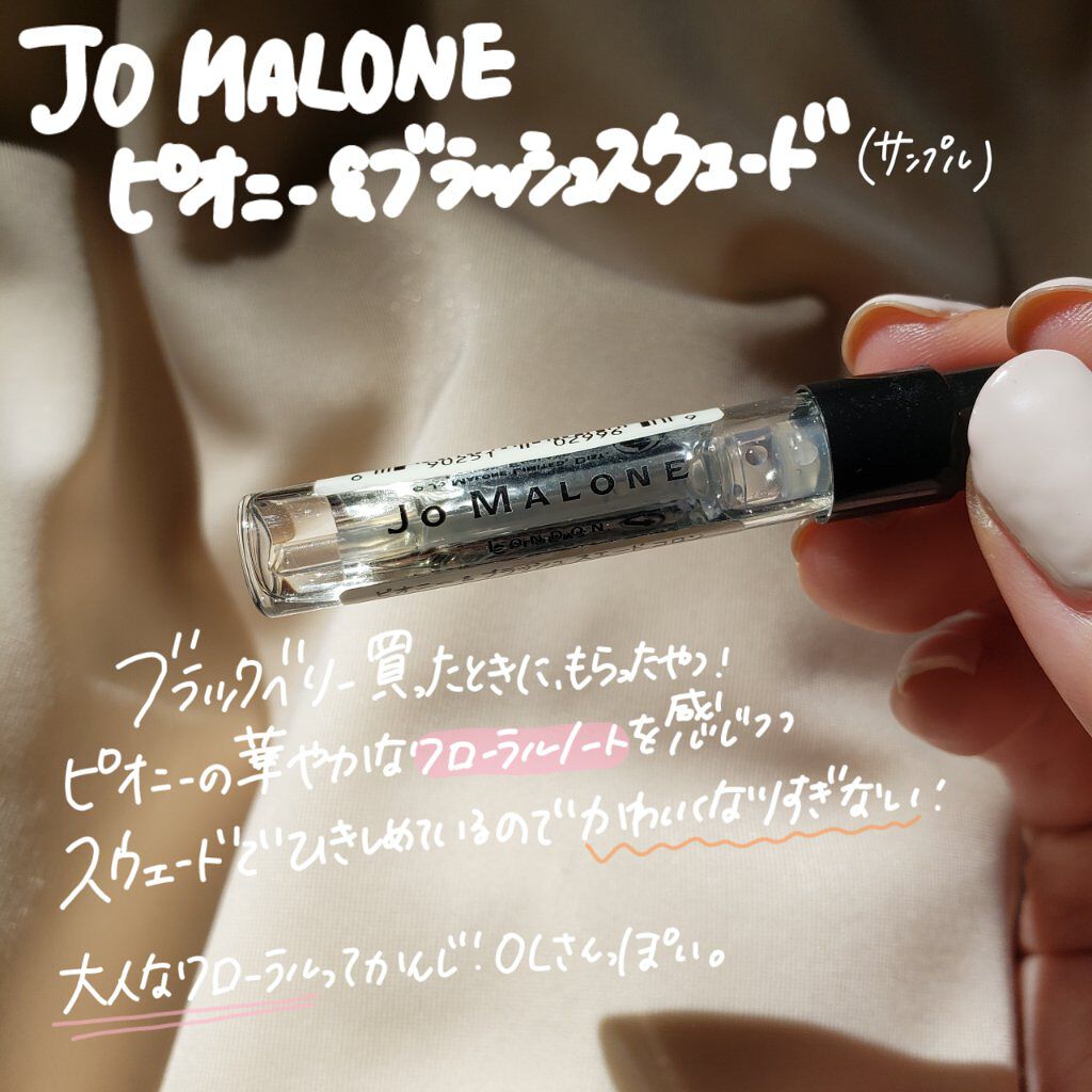 シャネル N°5 オードゥ パルファム (ヴァポリザター)/CHANEL/香水(レディース)を使ったクチコミ(6枚目)