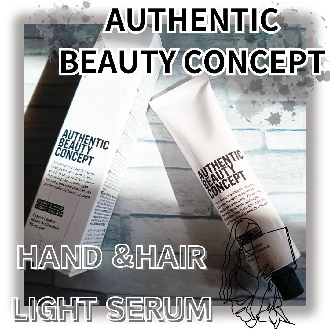 ハンド&ヘア ライトセラム/AUTHENTIC BEAUTY CONCEPT/ハンドクリームを使ったクチコミ(1枚目)