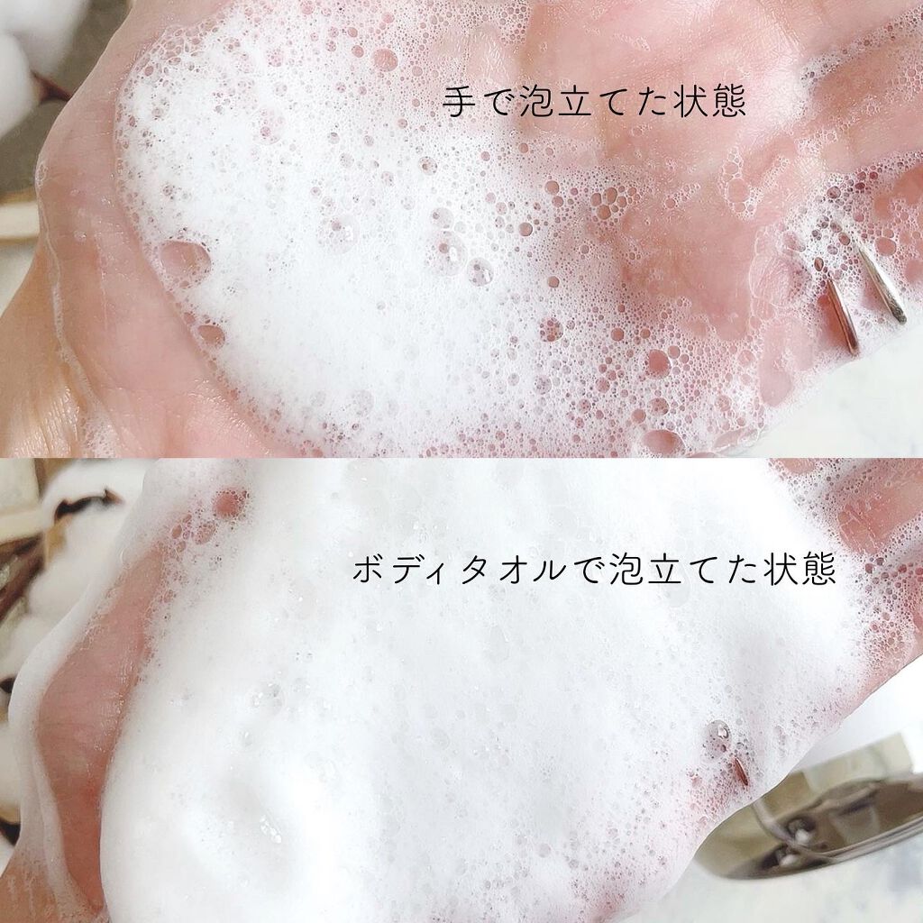 オーガニックジョセフィン ボディソープ /ORGANIC JOSEFIN/ボディソープを使ったクチコミ（3枚目）