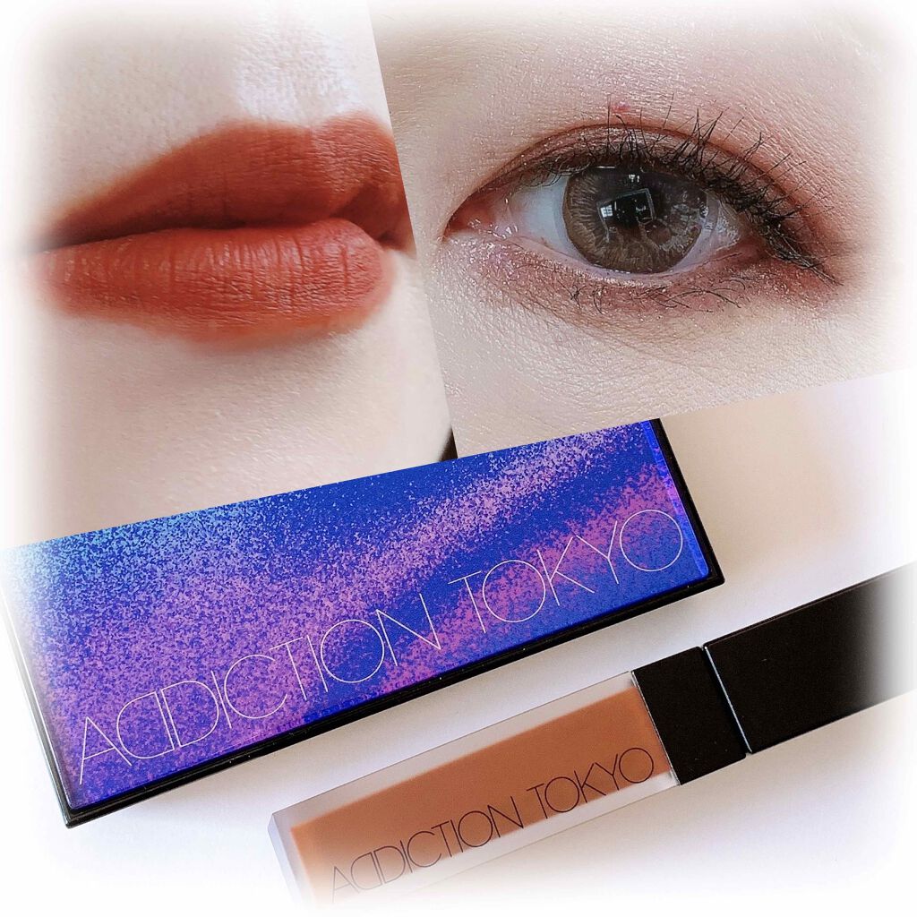 アディクション ザ マット リップ リキッド/ADDICTION/口紅を使ったクチコミ（2枚目）